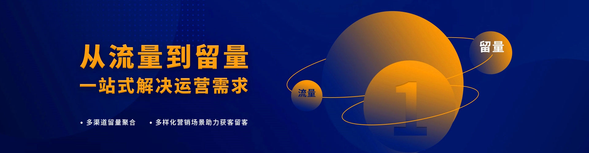 裕安百度推广排名