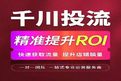 百度竞价广告开户后如何进行预算设置？成功案例解析